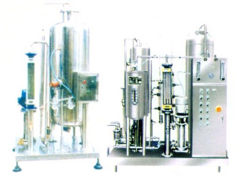 Qhs Series Beverage Mixer